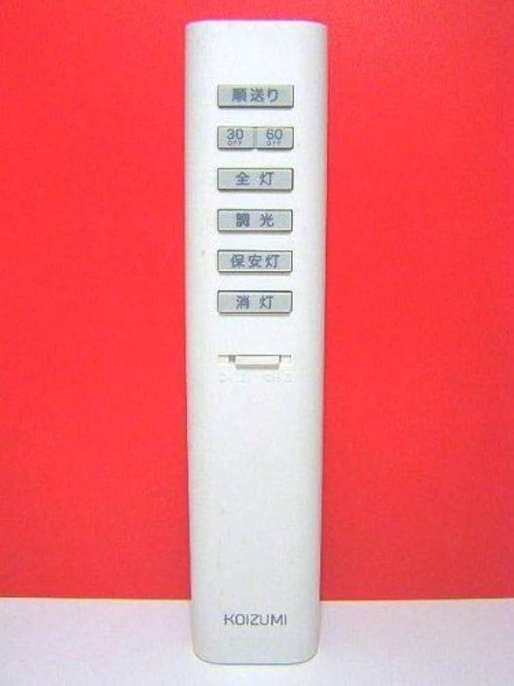 小泉成器 照明用リモコン KRU-MRH-ER rdzdsi3 小泉成器 照明用リモコン KRU-MRH-ER